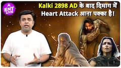 Kalki 2898 AD Review: Prabhas से लाख गुना Better थे Heeramandi की Alamzeb के Expressions