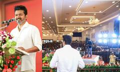 Vijay Honours Students: மாணவர்கள் என்ன படிக்கலாம்?- எப்படி துறை தேர்வு செய்யலாம்?- கேரியர் குறித்து விஜய் கொடுத்த டிப்ஸ்