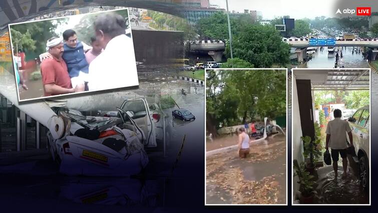 Delhi rains flood Shashi Tharoor ram gopal yadav Manish Tewari home lutyens delhi water logging Delhi Rain: बारिश ने डुबोई लुटियंस दिल्ली, शशि थरूर, मनीष तिवारी, राम गोपाल समेत इन सांसदों के बंगलों में घुसा पानी