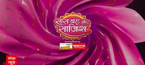 Jhanak: MAJOR DRAMA! Jhanak करेगी Anirudh से अपने प्यार का इजहार, Arshi लगाएगी आग? | SBS