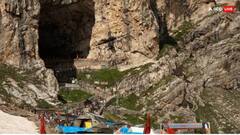 Amarnatha Yatra 2024: 29 જૂનથી શરૂ થશે અમરનાથ યાત્રા, જાણો કેમ પડ્યું આ ગુફાનું નામ અમરનાથ