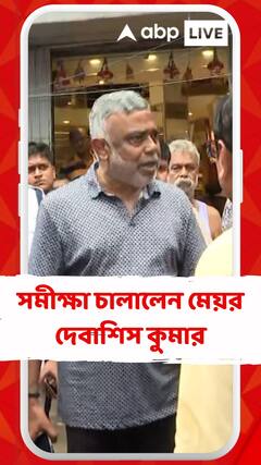 গড়িয়াহাটে রাস্তার হকারদের সমীক্ষা চালালেন মেয়র পারিষদ দেবাশিস কুমার