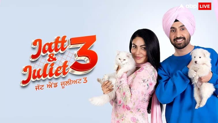 Jatt and Juliet 3 worldwide box office collection diljit dosanjh neeru bajwa film earns 8 crore Jatt And Juliet 3 BO Collection: दिलजीत दोसांझ की फिल्म का जलवा, पहले दिन कर दिया इतना कलेक्शन