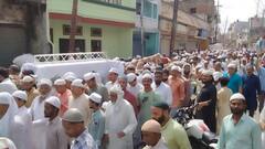 गोरखपुर शहर के काजी मुफ्ती वलीउल्‍लाह सुपुर्द-ए-खाक, दुआ के लिए उठे हजारों हाथ