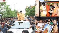 Pawan Kalyan: కొండగట్టులో డిప్యూటీ సీఎం పవన్ కల్యాణ్ - కొండంత అభిమానం, ఈ ఫోటోలు చూశారా!