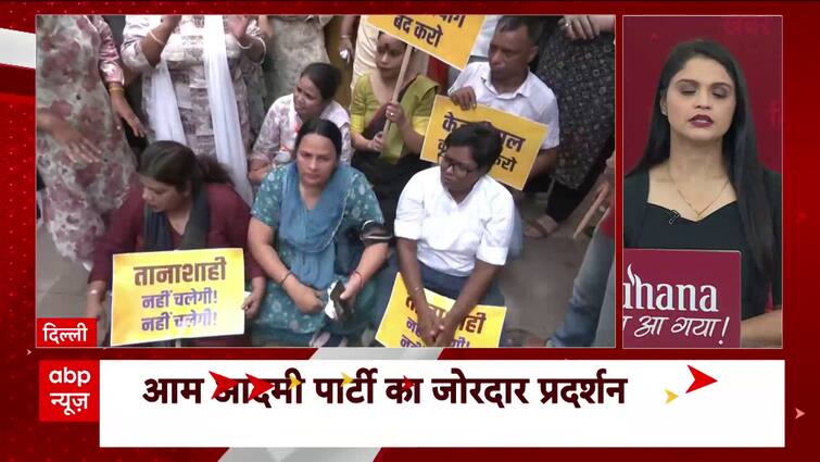 Prime Information: AAP staff stage protest towards Central govt over Kejriwal’s arrest | ABP Information