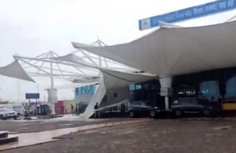 canopy collapses at the passenger pickup and drop area outside rajkot airport terminal Rajkot Airport Accident: ਦਿੱਲੀ, ਜਬਲਪੁਰ ਤੋਂ ਬਾਅਦ ਹੁਣ ਗੁਜਰਾਤ ਦੇ ਰਾਜਕੋਟ ਵਿੱਚ ਵੀ ਡਿੱਗੀ ਏਅਰਪੋਰਟ ਦੀ ਛੱਤ, ਤਿੰਨ ਦਿਨਾਂ 'ਚ ਤੀਜਾ ਵੱਡਾ ਹਾਦਸਾ