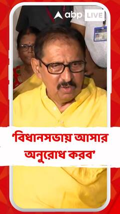 শপথ নিয়ে টানাপোড়েনে আমি ক্লান্ত, রাজ্যপালকে নিশানা স্পিকার বিমানের