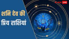शनि देव को प्रिय हैं 5 राशि के लोग, दिलाते हैं धन-दौलत और मान-सम्मान