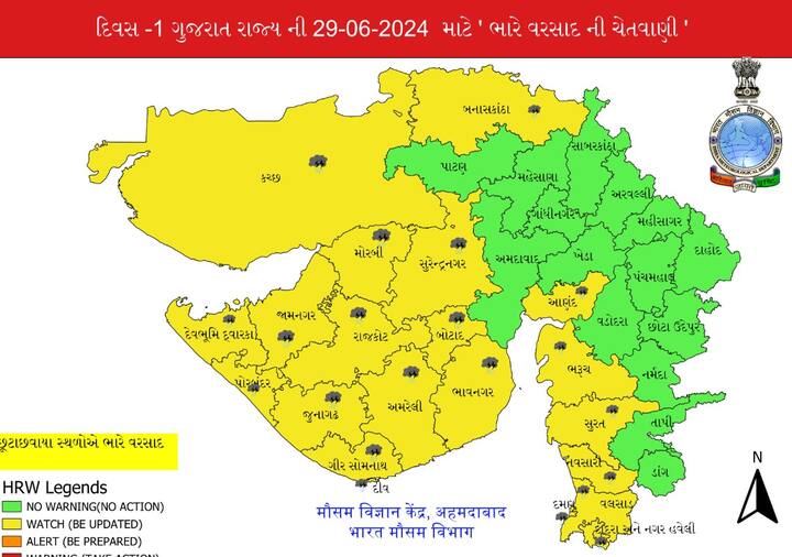 આજે (29 જૂન): બનાસકાંઠા, આણંદ, ભરૂચ, સુરત, નવસારી, વલસાડ, દમણ, દાદરાનગર હવેલી, સુરેન્દ્રનગર, રાજકોટ, જામનગર, પોરબંદર, જૂનાગઢ, અમરેલી, ભાવનગર, મોરબી, દ્વારકા, ગીર સોમનાથ, બોટાદ, કચ્છ, દીવમાં ભારે વરસાદની શક્યતા.