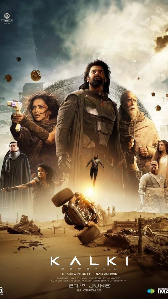 दूसरे दिन Kalki 2898 AD ने की छप्परफाड़ कमाई, तोड़ा ये रिकॉर्ड!