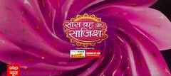 Jhanak: Major TWIST! अनिरुद्ध की हल्दी देख झनक का छलका दर्द, नाचते- नाचते हुई बेहोश! | SBS