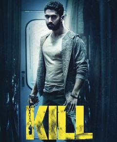 Upcoming Movies in July 2024: जुलाई में बॉक्स ऑफिस पर दस्तक देंगी ये धांसू फिल्में, एक्शन-रोमांस-कॉमेडी का लगेगा तड़का