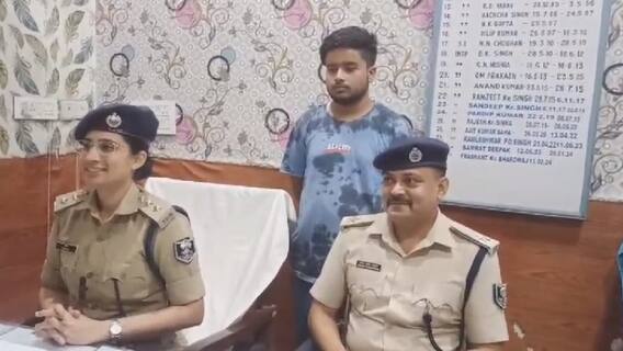 Bihar News: पटना में बेटे ने मांगी पिता से 5 लाख की फिरौती, बीजेपी नेता के पुत्र का ऐसे खुला राज Bihar News: पटना में बेटे ने मांगी पिता से 5 लाख की फिरौती, बीजेपी नेता के पुत्र का ऐसे खुला राज