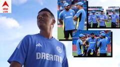 এটাই হয়ত শেষ সুযোগ, রোহিতরা মাঠে নামার আগে বার্বাডোজে নস্টালজিক দ্রাবিড়