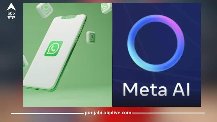 How to remove Meta AI button from WhatsApp, know easiest way WhatsApp ਤੋਂ ਕਿਵੇਂ ਹਟਾਇਆ ਜਾਵੇ Meta AI ਬਟਨ, ਜਾਣੋ ਸਭ ਤੋਂ ਆਸਾਨ ਤਰੀਕਾ