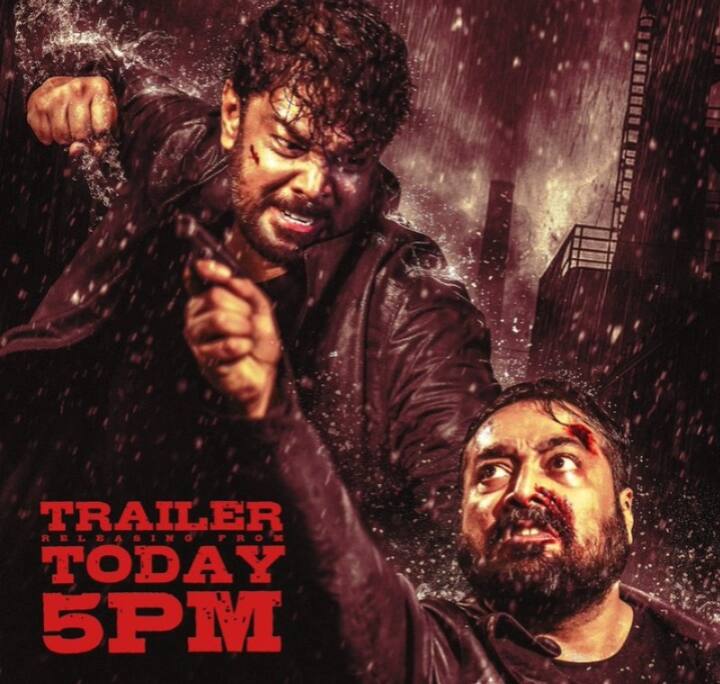 திருஞானம் இயக்கத்தில் சுந்தர் சி மற்றும் அனுராக் காஷ்யப் இணைந்து நடித்துள்ள ஒன் டூ ஒன் படத்தின் டிரெய்லர் இன்று மாலை 5 மணிக்கு வெளியாகும் என படக்குழு அறிவித்துள்ளது.
