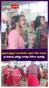 திருச்செந்தூர் கோயிலில் படுகர் இன மக்கள்  நடனத்தை ரசித்து பார்த்த பிரியா ஆனந்த்