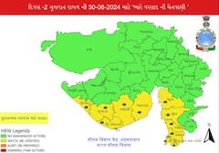Gujarat Rain: เชฐเชพเชเซเชฏเชฎเชพเช 5 เชฆเชฟเชตเชธ เชเช เชเช เชเชเซเชฏเชพเช เชชเชกเชถเซ เชตเชฐเชธเชพเชฆ, เชเซเช เชเซเชฐเชพเชซเชฟเชเซเชธ