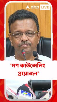'আইন নিজের হাতে তুলে নেওয়া মারাত্মক', বললেন ফিরহাদ