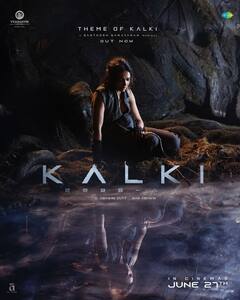 Kalki 2898 AD: ओपनिंग वीकेंड में तगड़ा कलेक्शन, सबसे ज्यादा कमाने वाली फिल्म बन जाएगी 'कल्कि', जानें कमाई का प्रेडिक्शन