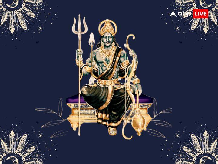 शनि की इस चाल से नकारात्मक फल मिल सकते हैं. ऐसे में इन दुष्प्रभावों से बचने के लिए कुछ खास काम जरूर कर लें.