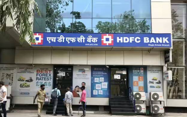 HDFC Bank, which has become India's largest bank in terms of market cap, ranks third in profitability. This private bank has earned a profit of Rs 65,446 crore during the last financial year.