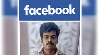 Crime: பேஸ்புக் மூலம் பழக்கம்! பெண்ணிடம் ரூபாய் 38 லட்சம் மோசடி செய்த கரூர் இளைஞர்!