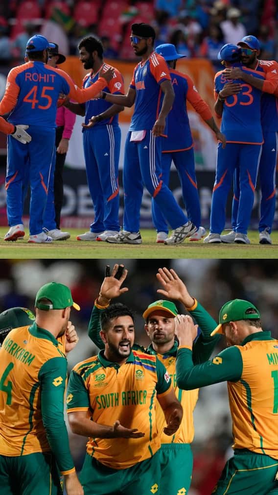 உலகக்கோப்பை மகுடம் யாருக்கு பரிசுத்தொகை எவ்வளவு?