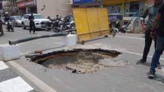 अयोध्या में हफ्ते बाद जागी सरकार, रामपथ समेत कई सड़कें धंसने के आरोप में तीन अफसर सस्पेंड