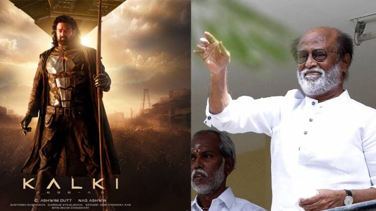 actor rajinikanth appreciated kalki 2898 ad crew and he said waiting for 2nd part Kalki 28989 AD: வேற லெவல் படம்.. கல்கியை புகழ்ந்து தள்ளிய ரஜினிகாந்த்.. 2ஆம் பாகத்துக்கு வெயிட்டிங்!