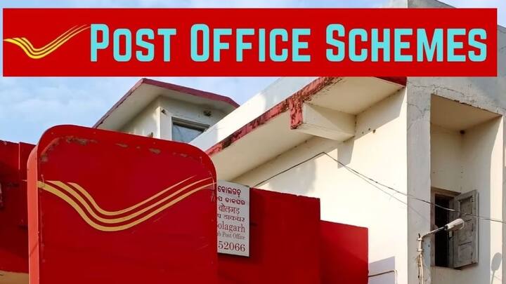 Post office small saving scheme interest rates remains unchanged know the interest rate of ppf ssy nsc from 01 july 2024 PPF: జనానికి మళ్లీ మొండిచెయ్యి - పోస్టాఫీస్‌ పథకాలపై పైసా కూడా పెరగని వడ్డీ రేట్లు