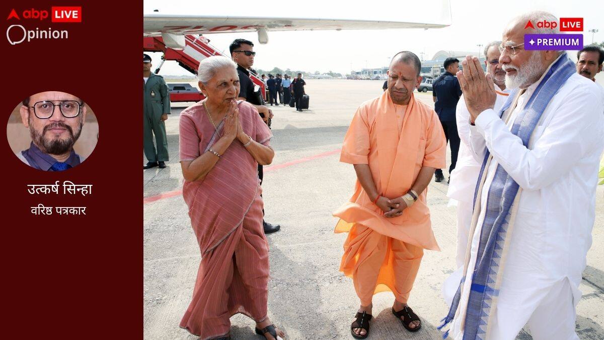 लोकसभा चुनाव में बीजेपी की यूपी में शिकस्त के बाद योगी सरकार की साख पर उठ रहे सवाल