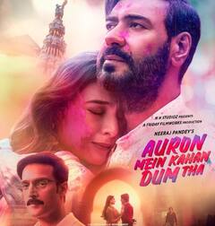 Upcoming Movies in July 2024: जुलाई में बॉक्स ऑफिस पर दस्तक देंगी ये धांसू फिल्में, एक्शन-रोमांस-कॉमेडी का लगेगा तड़का