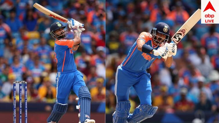 T20 World Cup 2024 Virat Kohli half century india scores176/7 vs south africa 20 over IND vs SA: বিরাটের ৭৬, অক্ষরের দুরন্ত ব্যাটিং, প্রোটিয়াদের কড়া চ্যালেঞ্জের সামনে ফেলল ভারত