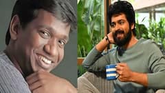 Karthik Raja & Harish Kalyan : கார்த்திக் ராஜா - ஹரிஷ் கல்யாண் பிறந்தநாள் இன்று!