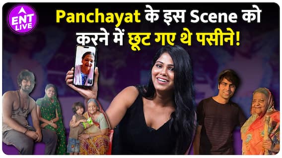 Panchayat की इस Actress को बनना है Sanjay Leela Bhansali की Heroine, Drishyam 2 से कर दी गईं Replace