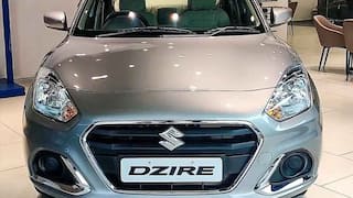 ਸਿਰਫ਼ ਇੱਕ ਲੱਖ ਰੁਪਏ ਦੇਕੇ Maruti Dzire ਦਾ ਇਹ ਟਾਪ ਵੇਰੀਐਂਟ ਲਿਆਓ ਘਰ, ਜਾਣੋ ਲੋਨ ਤੇ ਕਿਸ਼ਤ ਬਾਰੇ