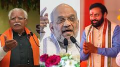 हरियाणा विधानसभा चुनाव में कौन होगा BJP का सीएम चेहरा? आलाकमान ने कर दिया ऐलान