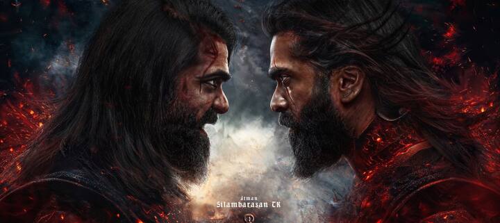 சிம்பு நடிக்க இருக்கும் புதிய படத்தை எம் ஆர் மாதவன் இயக்கவுள்ளதாக கூறப்படுகிறது. இவர் இதற்கு முன் டைனோசர்ஸ் என்ற படத்தை இயக்கியுள்ளார்.