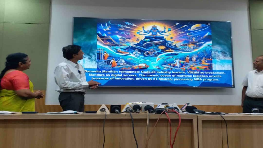 IIT Madras: முதல்முறை; டிஜிட்டல் கடல்சார் வணிகத்தில் ஆன்லைன் எம்பிஏ படிப்பு- ஐஐடி சென்னை அறிமுகம்