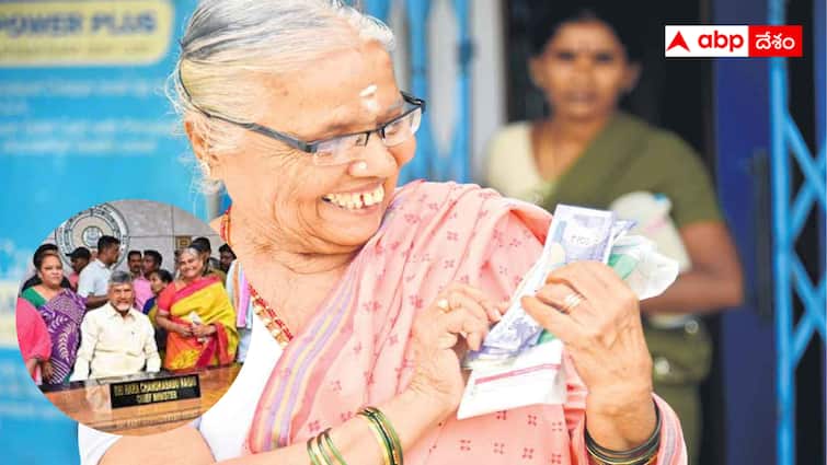 Chandrababu will go and distribute the old age pensions himself to the beneficiaries homes CM Chandrababu : పెన్షన్ పంపిణీలో చంద్రబాబు సంచలనం - ఒకటో తేదీన స్వయంగా పంపిణీకి శ్రీకారం