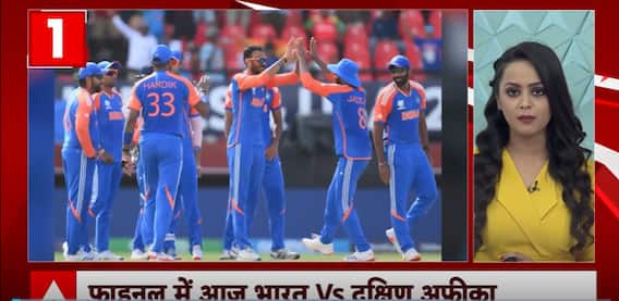 Who Will Win India Vs South Africa T20 WC 2024 Final Today ? | ABP News