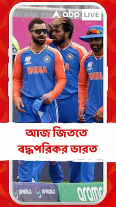 ১১ বছরের খরা কাটাতে বদ্ধপরিকর ভারত, দলকে সামনে থেকে নেতৃত্ব দিচ্ছেন রোহিত