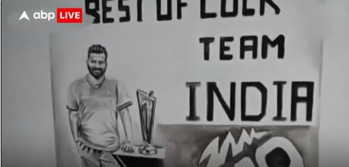 T20 WC Final 2024: Amroha artist makes 8-foot high charcoal portrait of Rohit Sharma