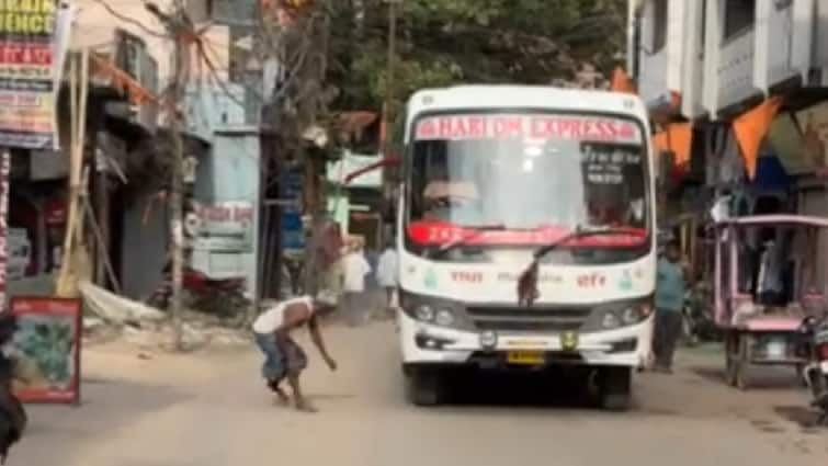 Bihar Gaya old man committed suicide by coming under a moving bus on road ANN Bihar Crime: हैरान कर देगी आपको ये खबर! गया में चलती बस के नीचे आकर बुजुर्ग ने की आत्महत्या