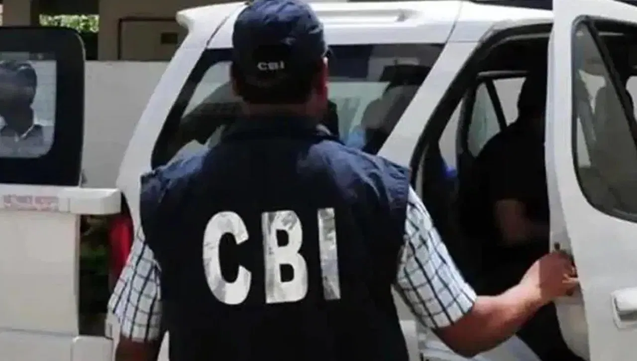 Scam: 4 ਲੱਖ ਫਰਜ਼ੀ ਵਿਦਿਆਰਥੀਆਂ ਦੀ ਸਕੂਲਾਂ 'ਚ ਐਂਟਰੀ, CBI ਦਰਜ ਕੀਤੀ FIR, ਕਿਹੜਾ ਵਿਭਾਗ ਕਰ ਰਿਹਾ ਸੀ ਘੁਟਾਲਾ !