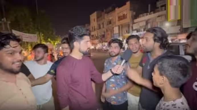pakistani youtuber shoaib chaudhary video news on cricket pakistani youth reaction to victory of indian team in t20 world cup final 2024 T20 WC 2024: ભારત-આફ્રિકા ફાઇનલ પર પાકિસ્તાનીઓની ભવિષ્યવાણી, કઇ ટીમ જીતશે ?