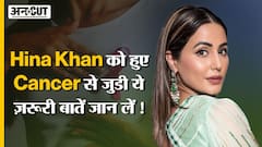 Hina Khan को हुए Breast Cancer से जुड़े सभी सवालों के जवाब जानें Cancer Specialist Doctor से | Uncut
