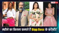 लाखों-करोड़ों में खेलते हैं Bigg Boss OTT 3 के ये कंटेस्टेंट, महीने की कमाई सुन लगेगा झटका